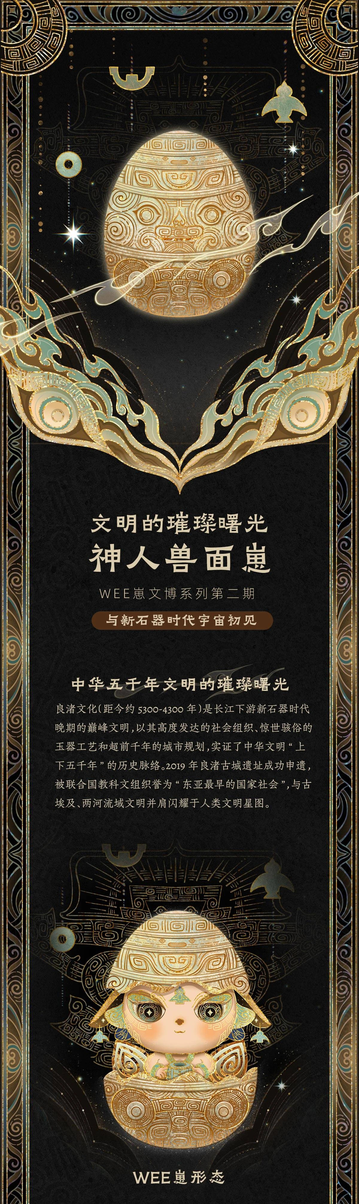 introduction1