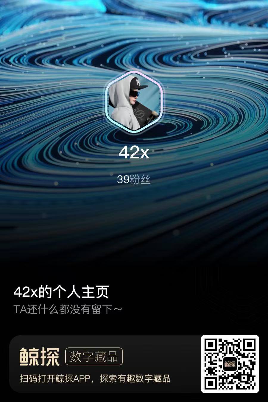 Digital Asset Investment Strategy in China